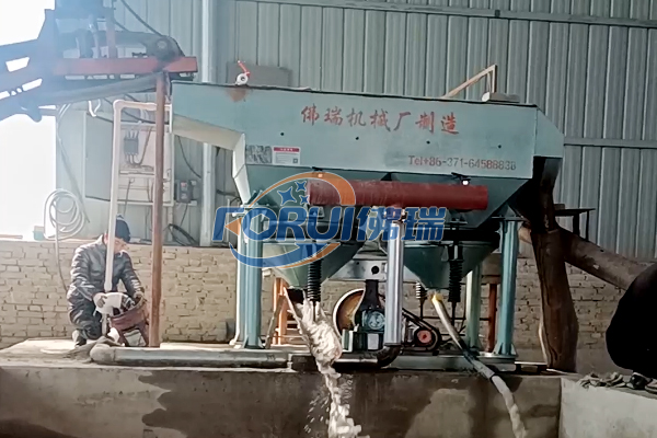 陜西硫鐵礦選礦生產線投產 陜西硫鐵礦選礦生產線投產